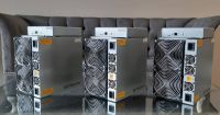Buy New Bitmain Bitcoin Antminer S17 74ths First batch 
