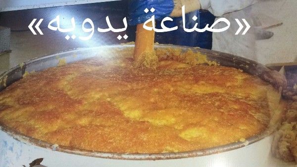 صابون الغار الاصلي الطبيعي