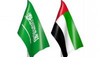 اصدار الهوية الاماراتية للسعودين ودول مجلس التعاون