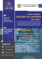 lawyer in Saudi Arabia- lawyer in Riyadh-Sultan Aljafran Law Firm