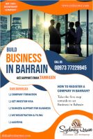 How To Register A Company In Bahrain?