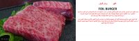 فويل برجر - Foil Burger   - الرياض - حى الملقا  - 0540807867