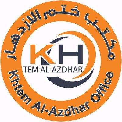 مطلوب خادمات للتنازل من كل الجنسيات 0551329034