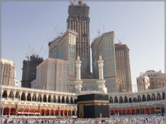 برج موفنبيك هاجر مكة المكرمة