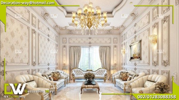 تصميم  ديكور بيتك ثرى دى عندنا  فلل  مودرن كلاسيك بخصم20 %